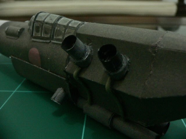 TPL_PAPER_PRODUCT_MODEL_H1