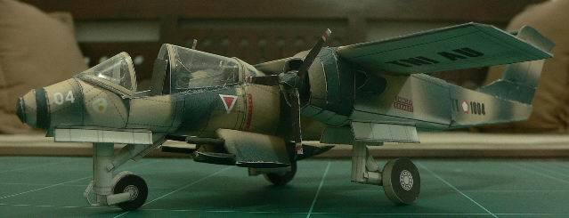 TPL_PAPER_PRODUCT_MODEL_H1