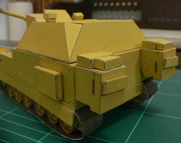 TPL_PAPER_PRODUCT_MODEL_H1