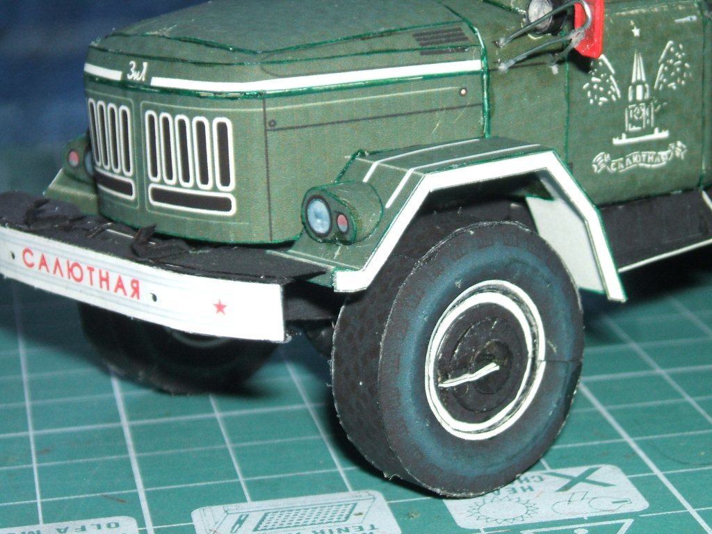 TPL_PAPER_PRODUCT_JOURNAL_H1