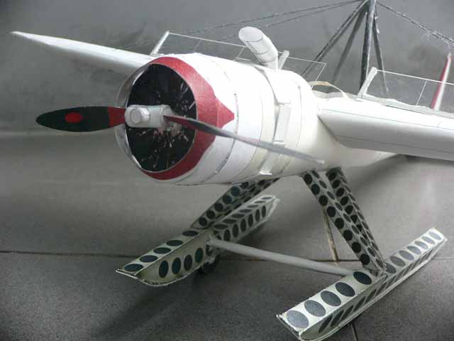 TPL_PAPER_PRODUCT_MODEL_H1