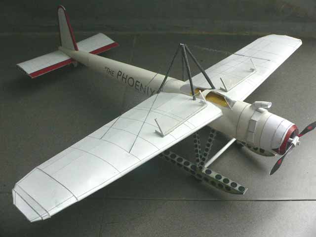 TPL_PAPER_PRODUCT_MODEL_H1