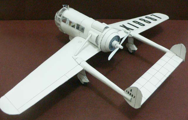 TPL_PAPER_PRODUCT_MODEL_H1