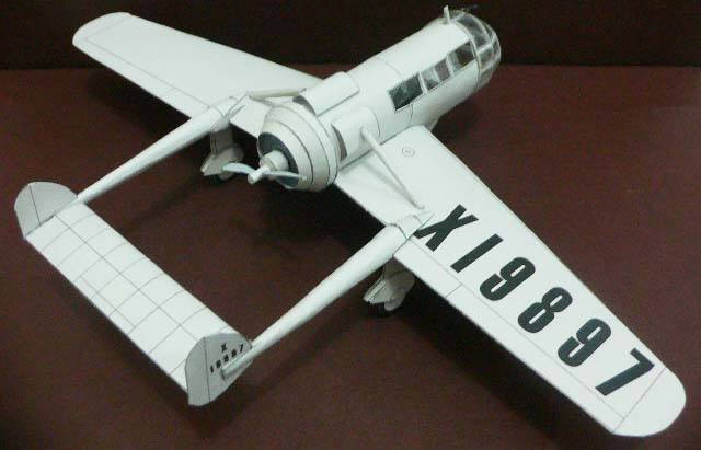 TPL_PAPER_PRODUCT_MODEL_H1