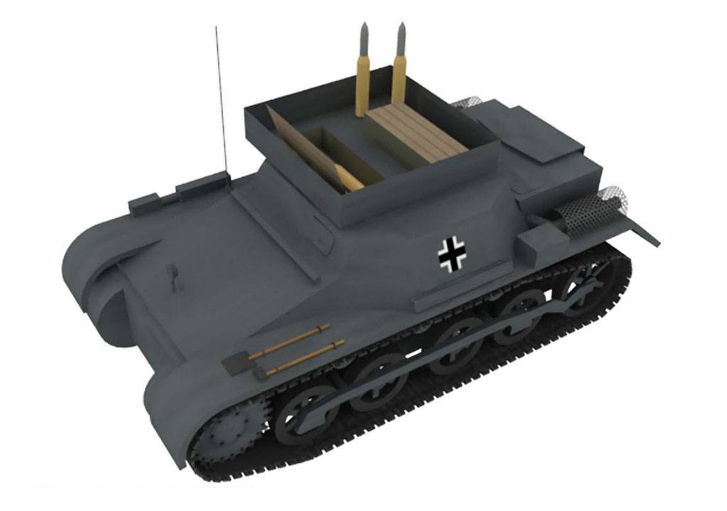 Транспортер боеприпасов T-1A