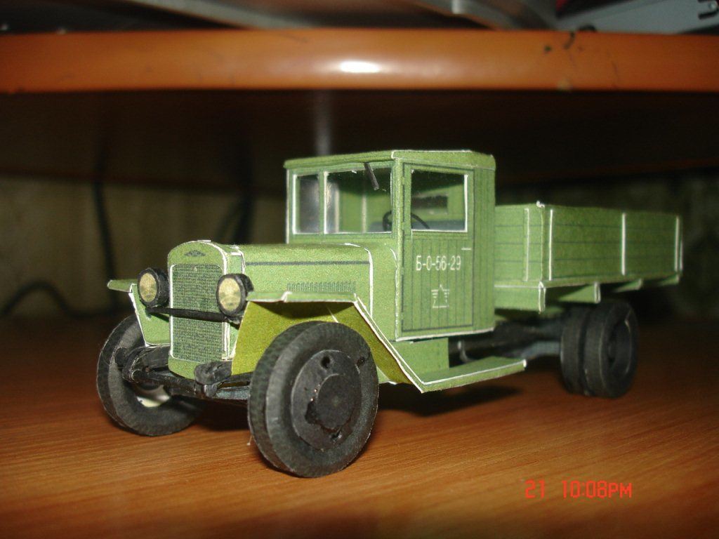 TPL_PAPER_PRODUCT_JOURNAL_H1