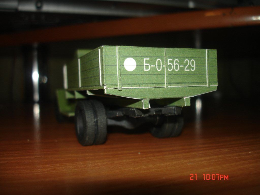 TPL_PAPER_PRODUCT_JOURNAL_H1