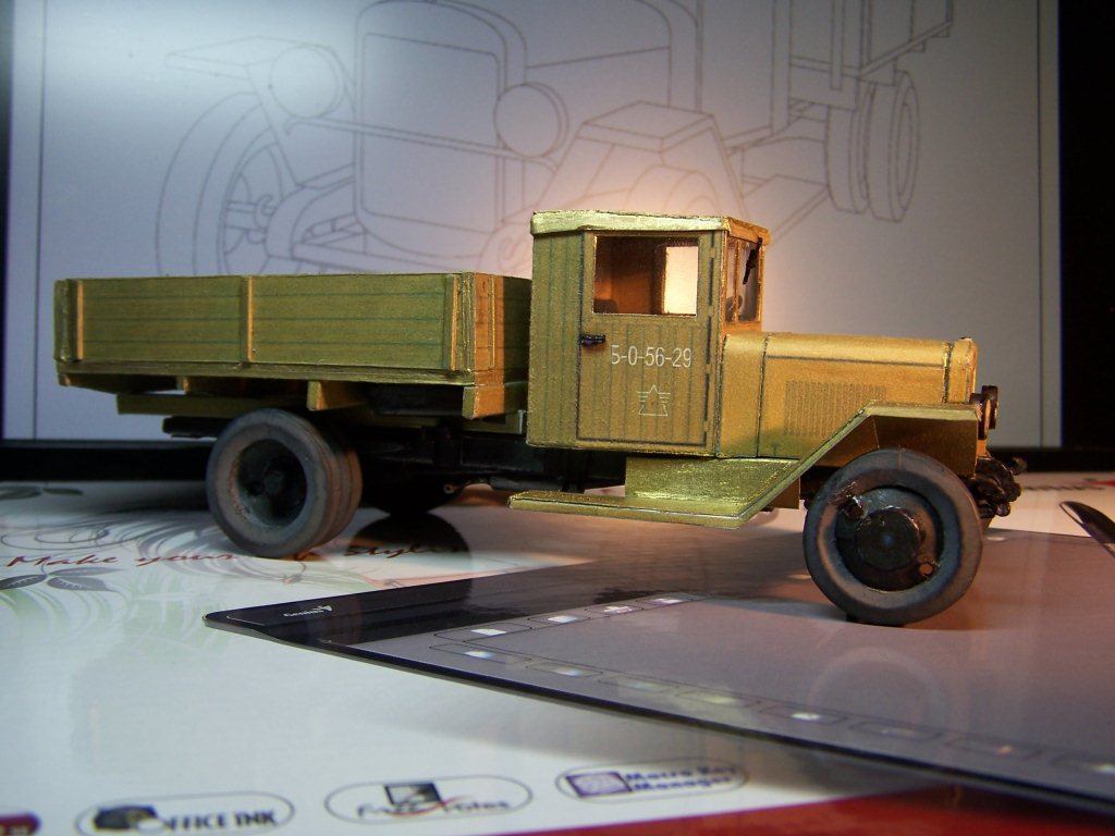 TPL_PAPER_PRODUCT_JOURNAL_H1