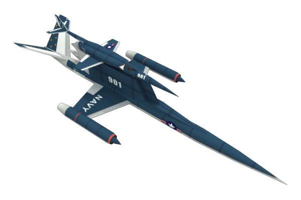 Самолет Douglas 1186-C