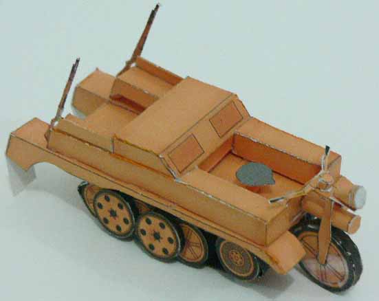 TPL_PAPER_PRODUCT_MODEL_H1