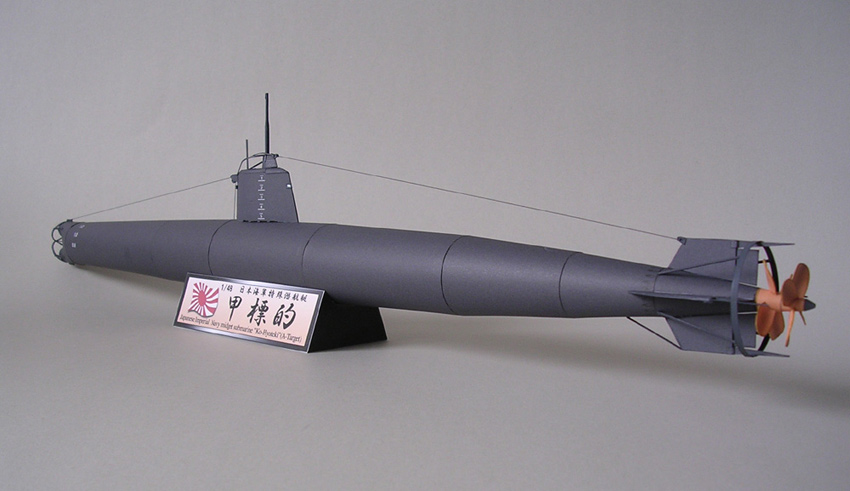 TPL_PAPER_PRODUCT_MODEL_H1