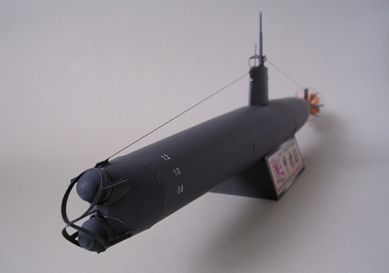 TPL_PAPER_PRODUCT_MODEL_H1