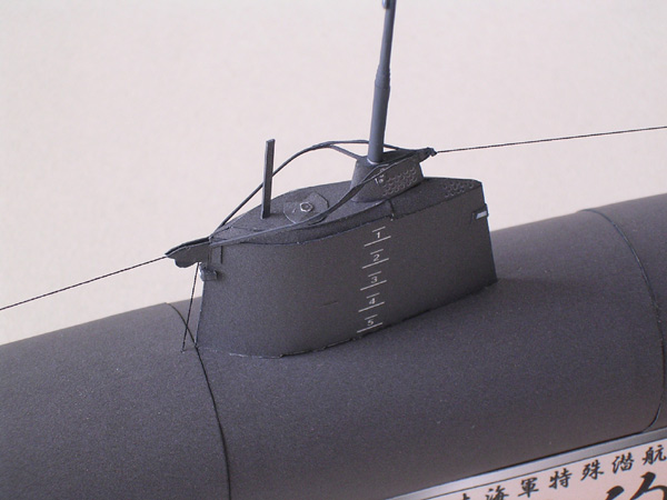TPL_PAPER_PRODUCT_MODEL_H1