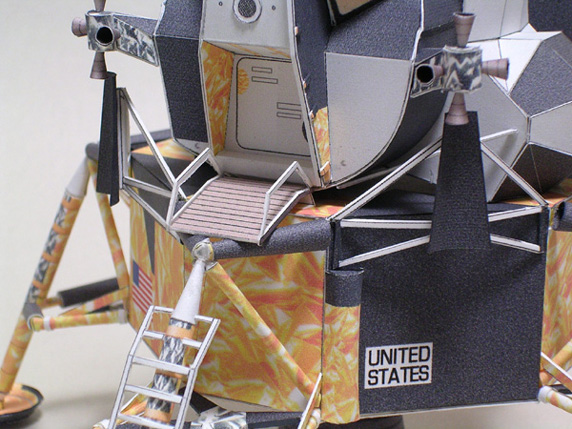 TPL_PAPER_PRODUCT_MODEL_H1