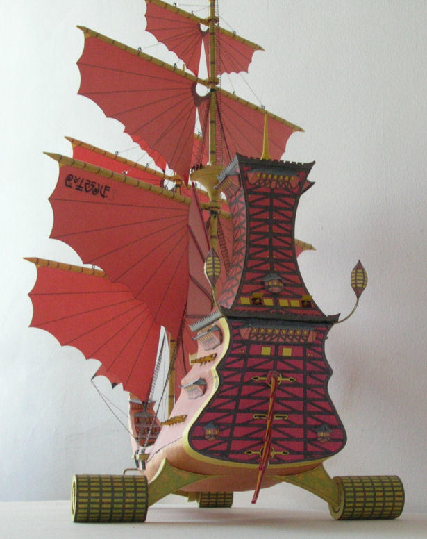 TPL_PAPER_PRODUCT_MODEL_H1