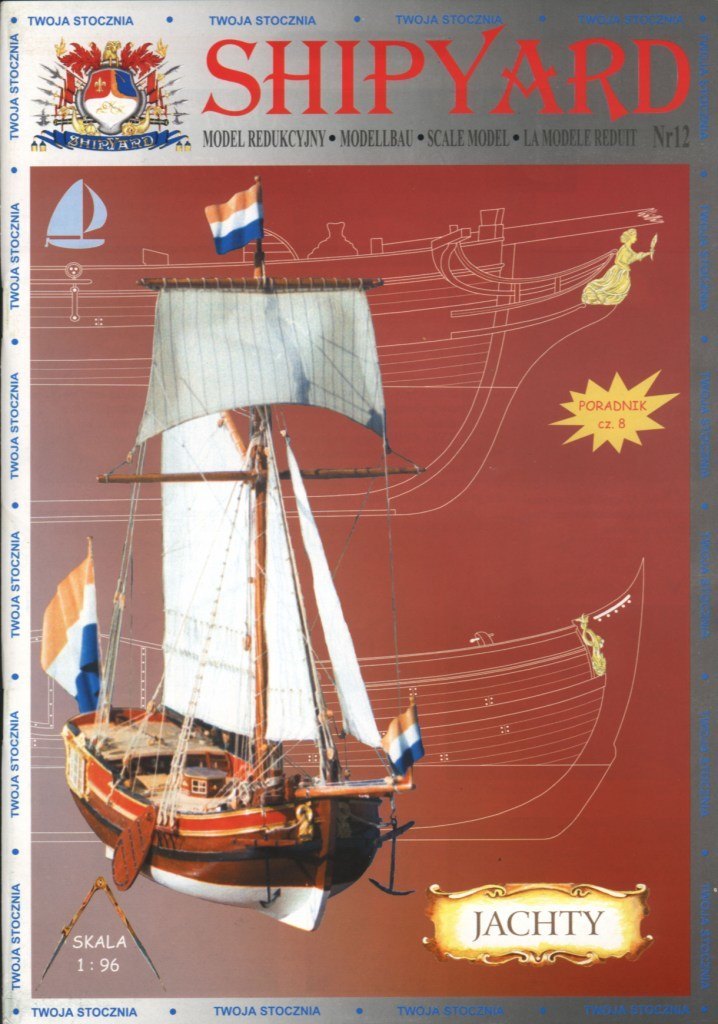 Shipyard - 12 - Яхта HMS Chatham (1741) и Голландская яхта