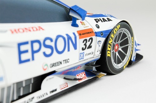 TPL_PAPER_PRODUCT_MODEL_H1