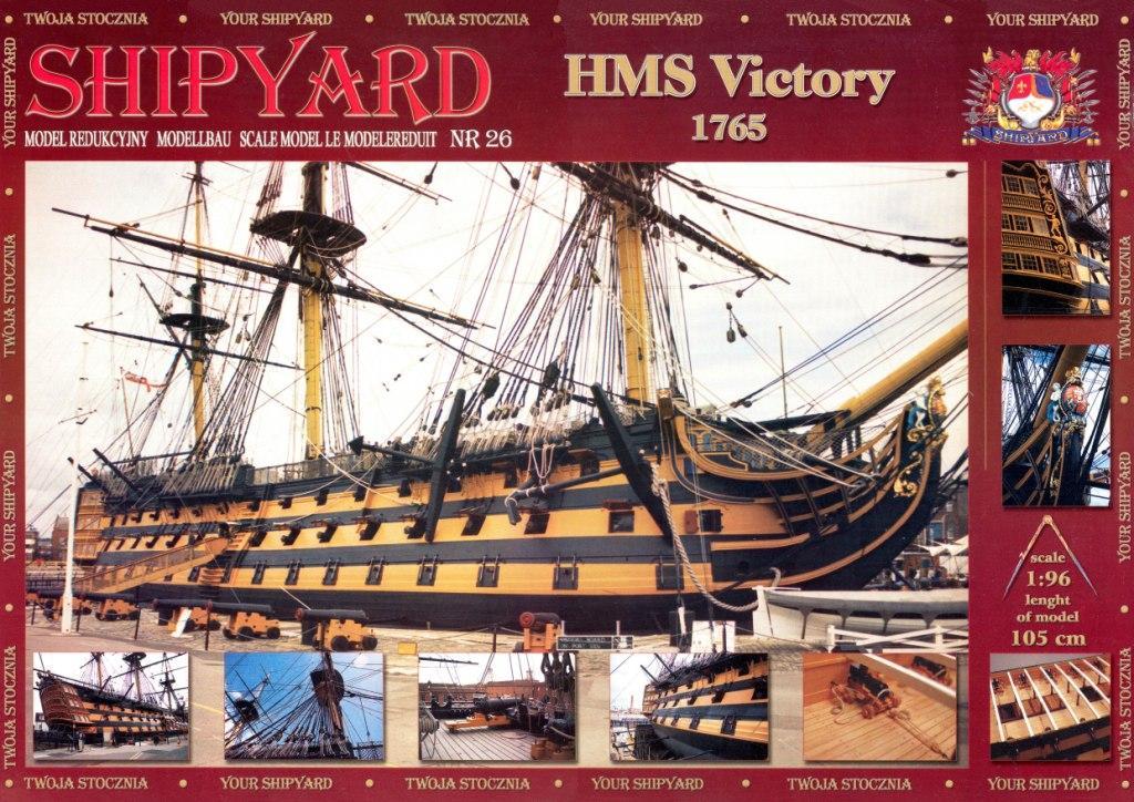 Shipyard - 26 - Линейный корабль HMS Victory (1765)