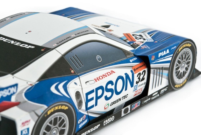 TPL_PAPER_PRODUCT_MODEL_H1