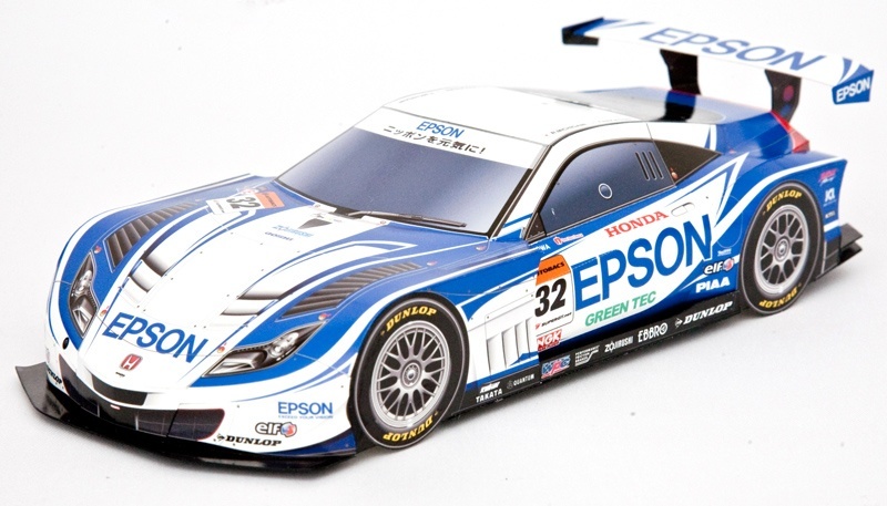 Автомобиль Honda HSV-010 GT 2012 [cредняя сложность]