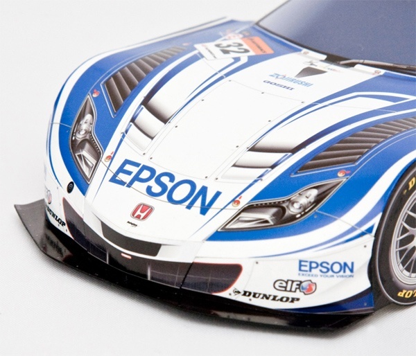 TPL_PAPER_PRODUCT_MODEL_H1