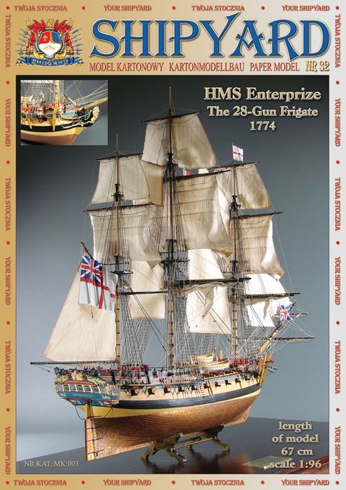 Shipyard - 32 - Фрегат HMS Enterprise (1774)