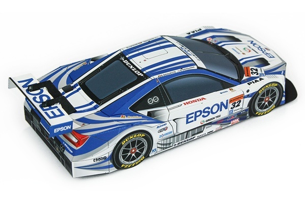 TPL_PAPER_PRODUCT_MODEL_H1