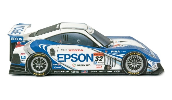 TPL_PAPER_PRODUCT_MODEL_H1