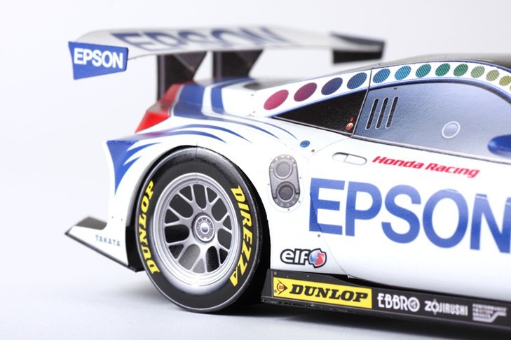 TPL_PAPER_PRODUCT_MODEL_H1