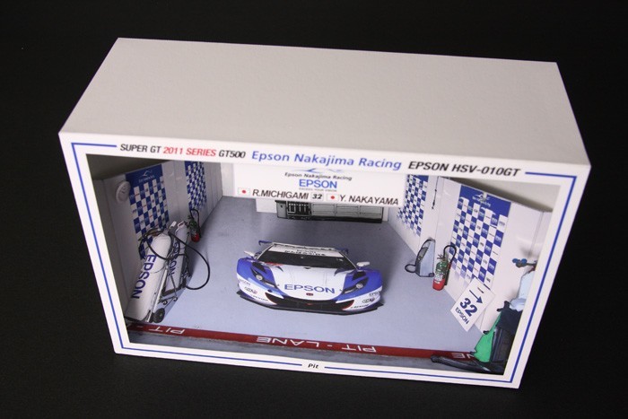 TPL_PAPER_PRODUCT_MODEL_H1
