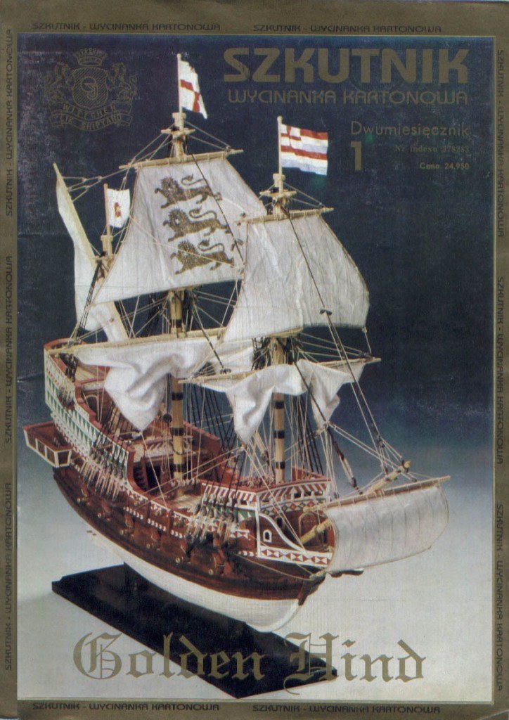 Szkutnik - 01 - Галеон Golden Hind