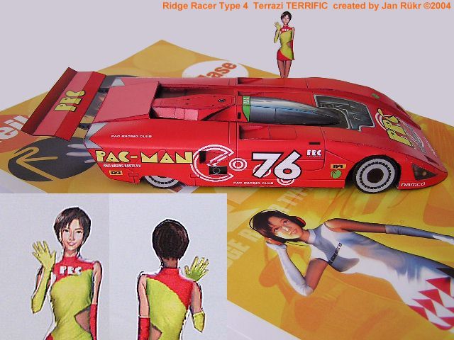 TPL_PAPER_PRODUCT_MODEL_H1