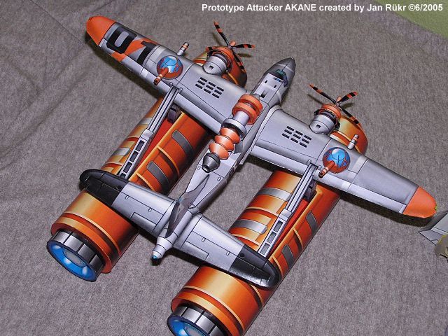 Самолет Prototype Attacker Akane (1944: The Loop Master)