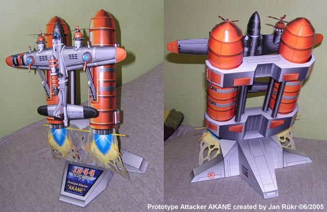 TPL_PAPER_PRODUCT_MODEL_H1