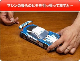 TPL_PAPER_PRODUCT_MODEL_H1