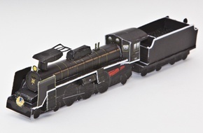 Паровоз SL Yamaguchi