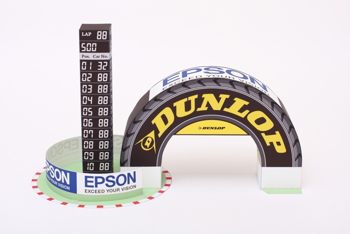 TPL_PAPER_PRODUCT_MODEL_H1