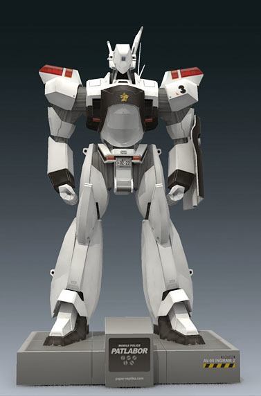 TPL_PAPER_PRODUCT_MODEL_H1