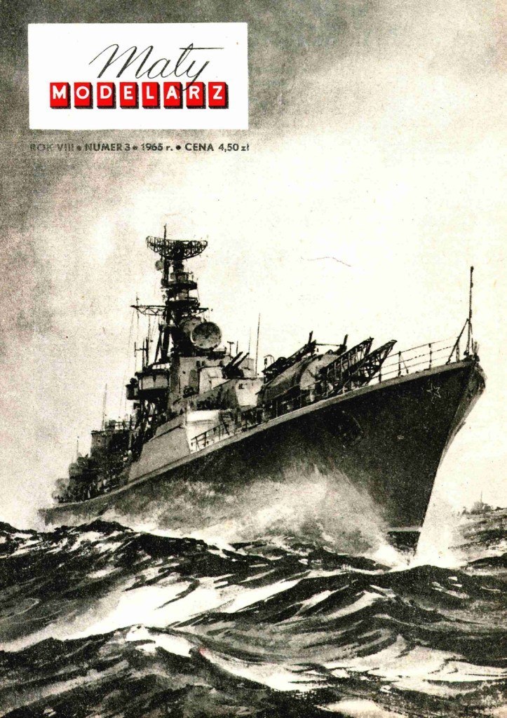 Maly Modelarz - 3/1965 - Эскадренный миноносец проекта 56 (Kotlin)