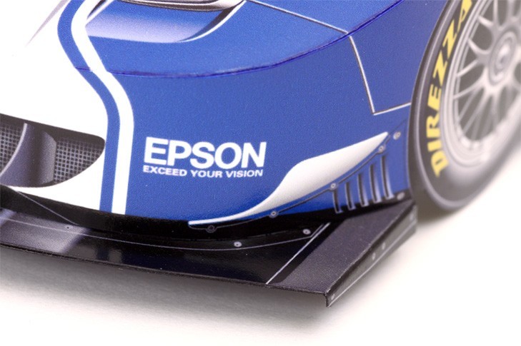 TPL_PAPER_PRODUCT_MODEL_H1