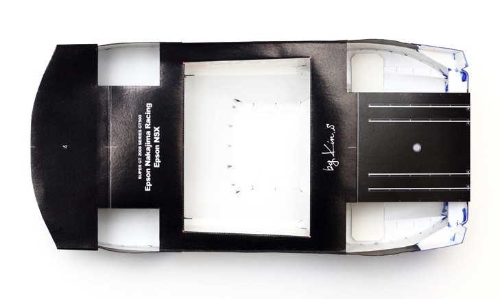 TPL_PAPER_PRODUCT_MODEL_H1