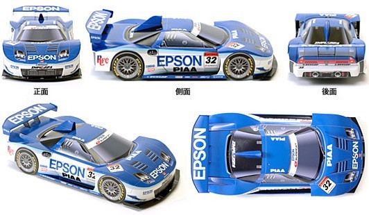 Автомобиль Honda NSX 2006 [средняя сложность]