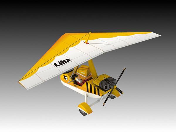 TPL_PAPER_PRODUCT_MODEL_H1