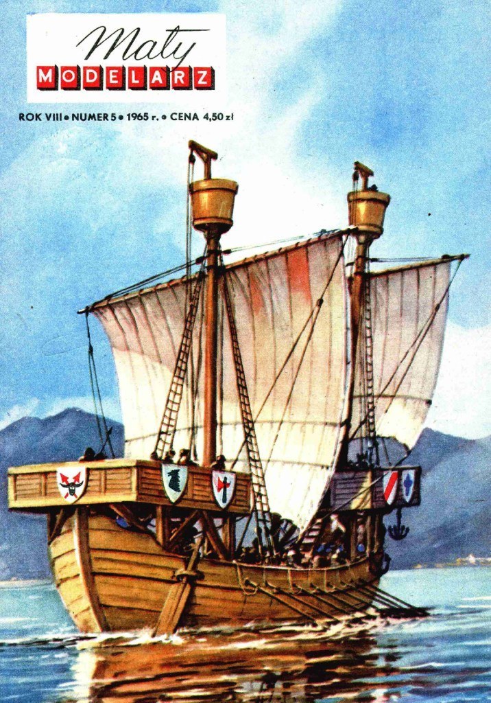 Maly Modelarz - 5/1965 - Нормандское парусное судно