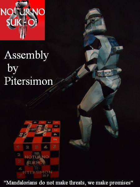 TPL_PAPER_PRODUCT_MODEL_H1