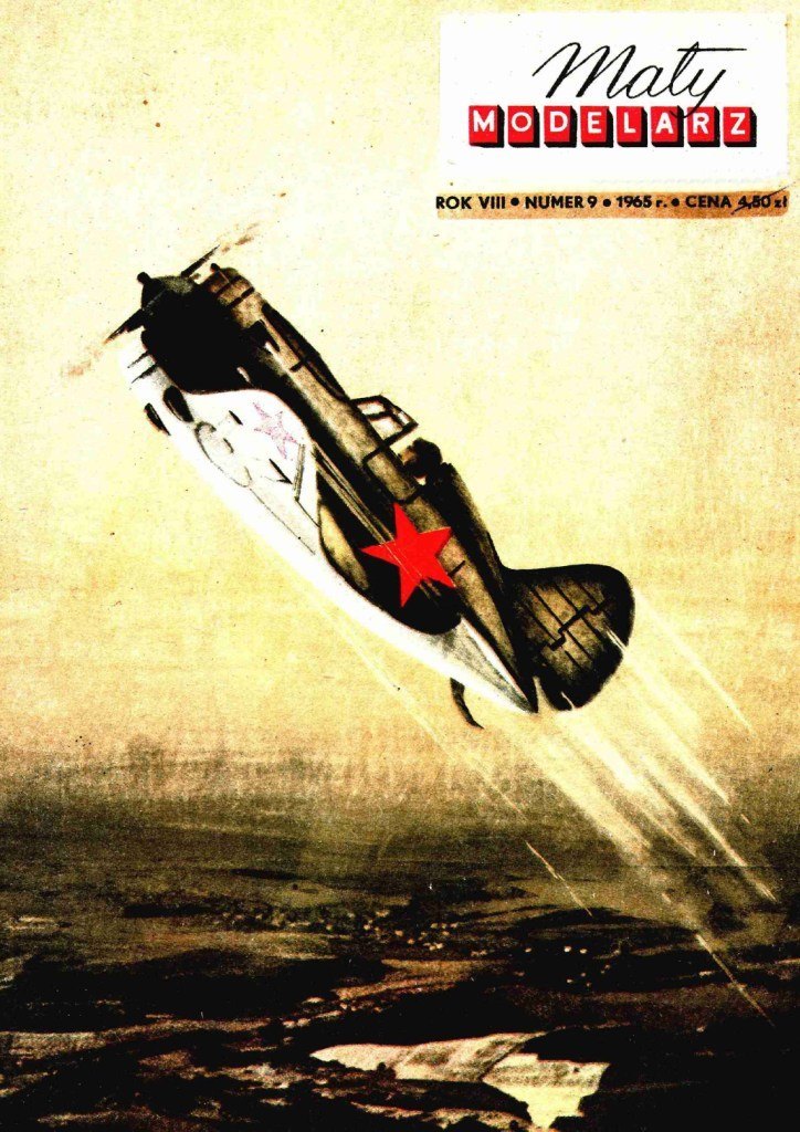 Maly Modelarz - 9/1965 - Истребитель И-16