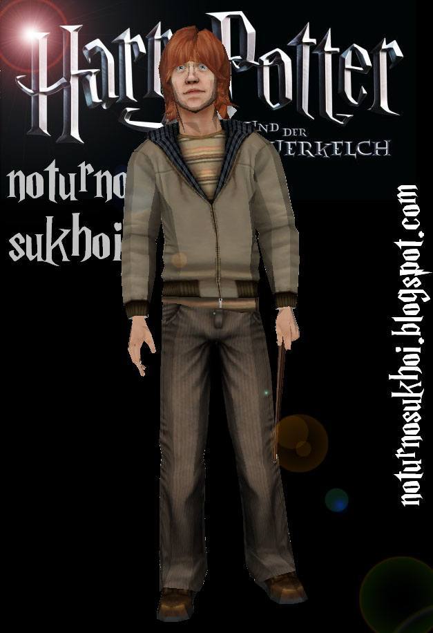 Рон Уизли (Гарри Поттер)