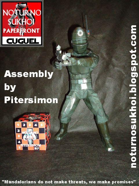TPL_PAPER_PRODUCT_MODEL_H1
