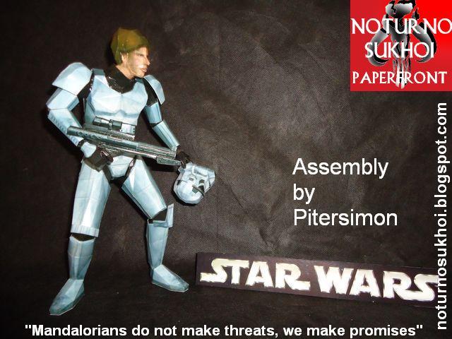 TPL_PAPER_PRODUCT_MODEL_H1