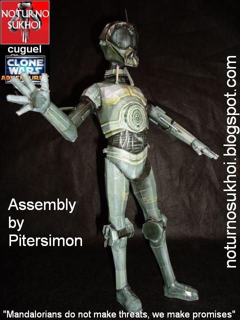 TPL_PAPER_PRODUCT_MODEL_H1